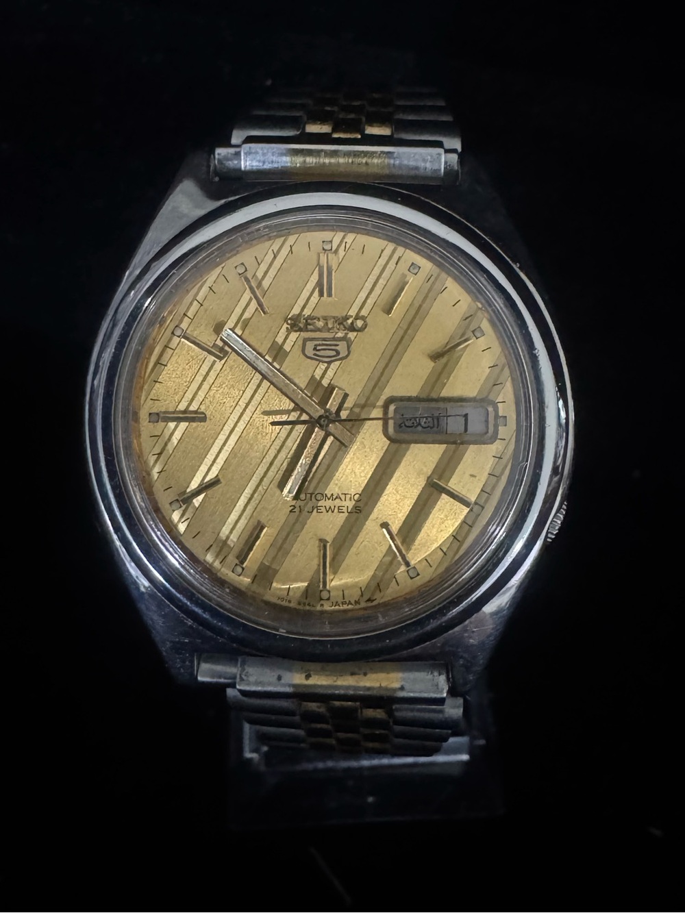 Seiko Gold Dial Stainless Steel Watch